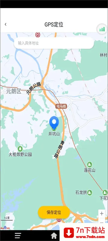 �׵���phone�����ֻ���v4.3.3 ��׿���ͼ