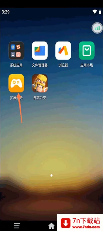 �׵���phone�����ֻ���