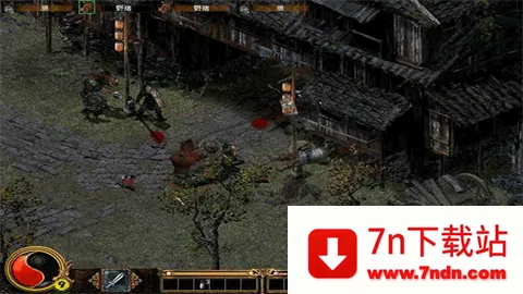 ������ħ¼֮�ϹŴ�˵