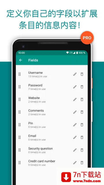 Password Safev8.0.5 �ֻ����ͼ