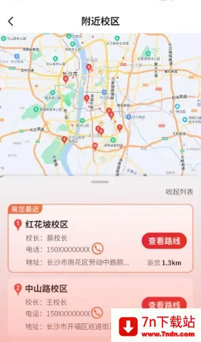 ���2026�ٷ����°汾