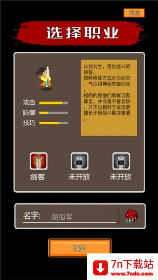 �����v1.00.46 ��׿���ͼ