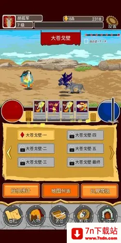 �����v1.00.46 ��׿���ͼ