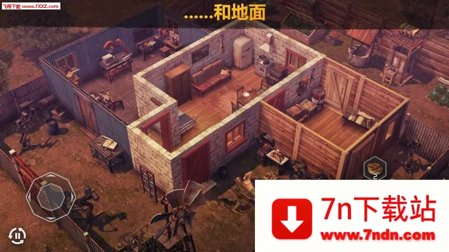 ��ʬ���������������ֻ���v2.32 ��׿���ͼ