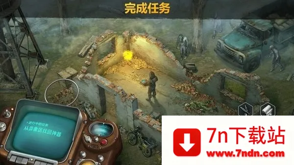 ��ʬ���������������ֻ���v2.32 ��׿���ͼ