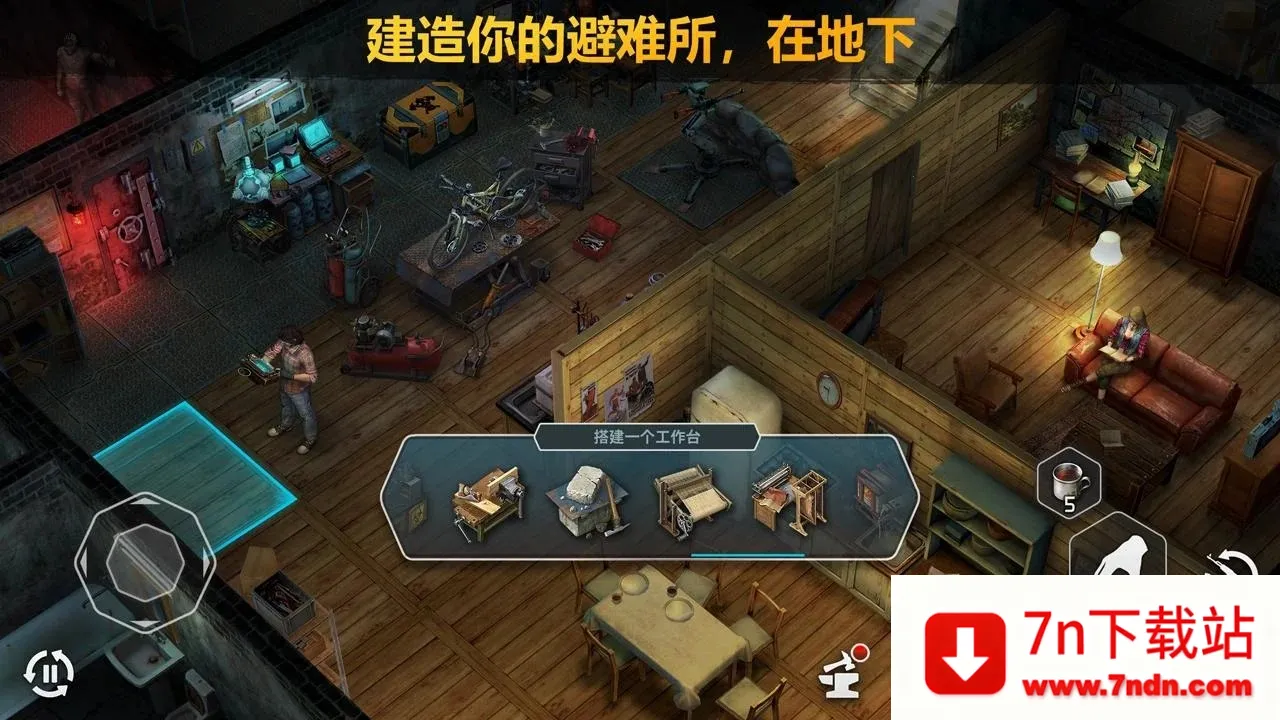 ��ʬ���������������ֻ���v2.32 ��׿���ͼ