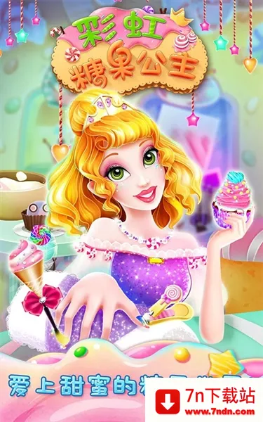 �ʺ��ǹ�����2026���ذ�װ