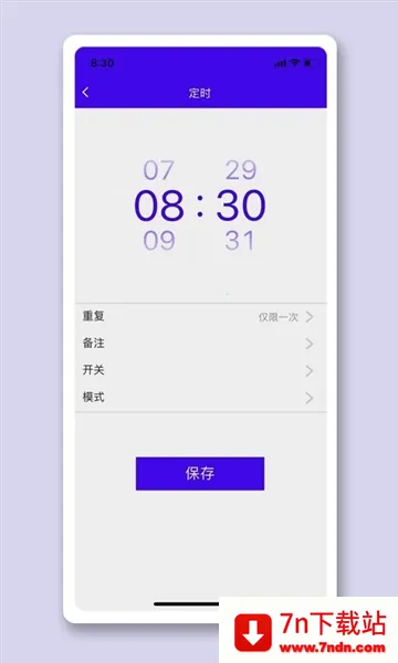 �������Ǽ�2026���ذ�װv1.0.2 �ٷ������ͼ