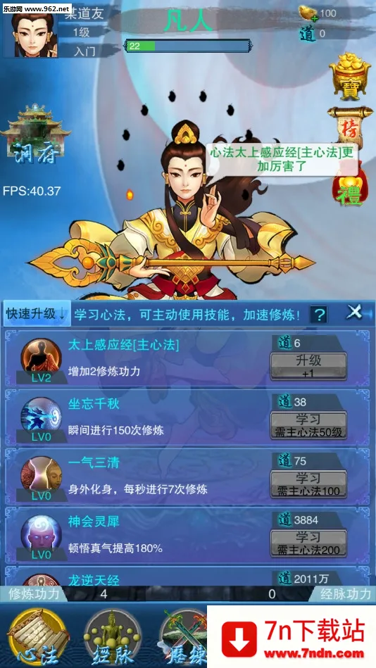 ����2026�ٷ����°汾v155 �ٷ������ͼ