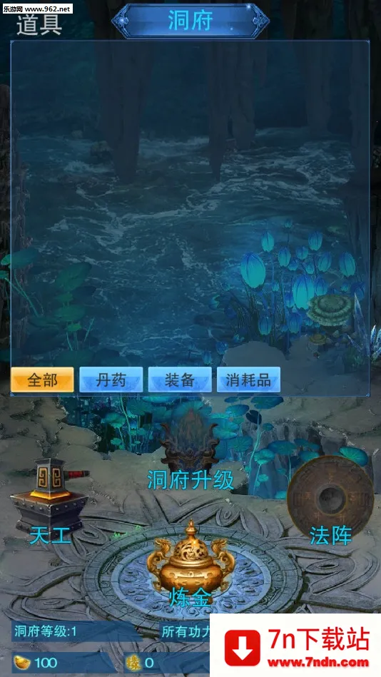 ����2026�ٷ����°汾v155 �ٷ������ͼ