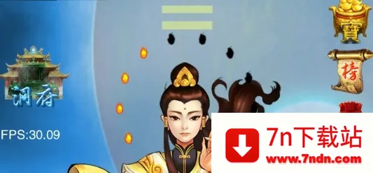 ����2026�ٷ����°汾