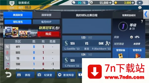 MLB9局职棒25 MLB9局职棒25