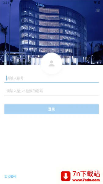 iWork�����ֻ���v3.17.4 ��Ѱ��ͼ