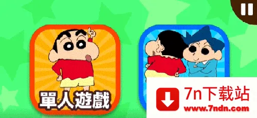 ����С�¼���С���������ֻ���