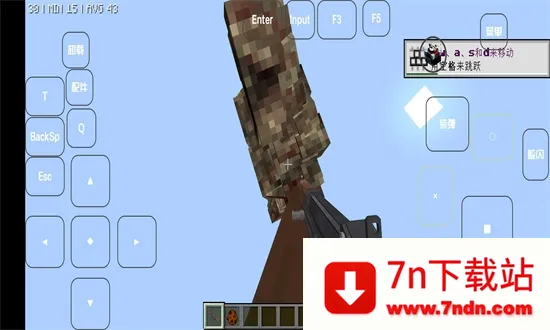 �ҵ�����������ģ��v951622101 ��Ѱ��ͼ