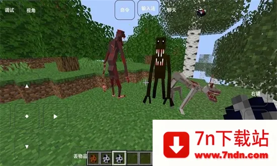 �ҵ�����������ģ��v951622101 ��Ѱ��ͼ