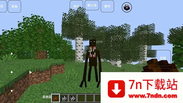 �ҵ�����������ģ��