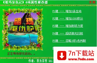 ����ĸ���v1.0.8 �ֻ����ͼ