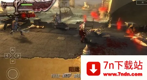战神奥林匹斯之链安卓版手机版 战神奥林匹斯之链安卓版手机版