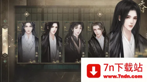 ��������2026���ذ�װ