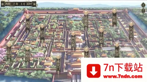 ��������2026���ذ�װv1.0.31 ��׿���ͼ