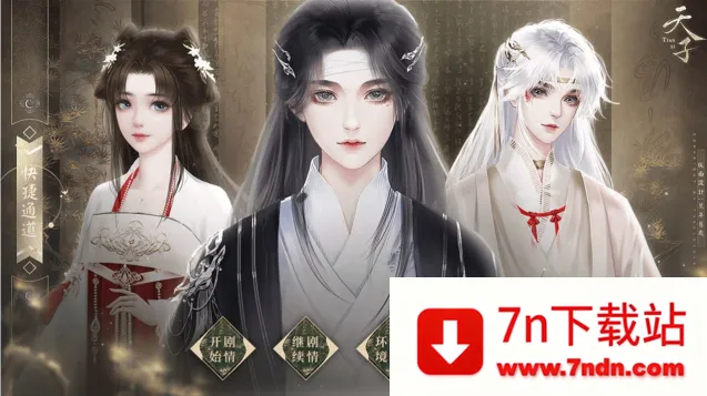 ��������2026���ذ�װ