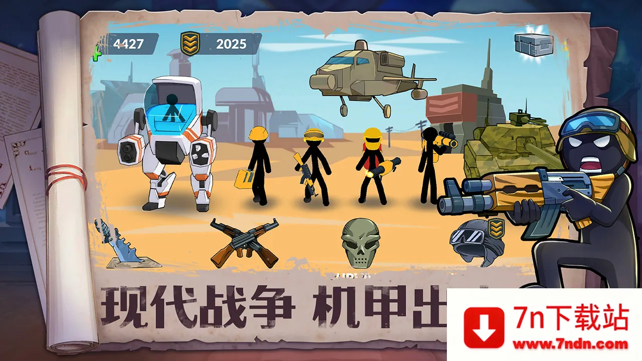 �������Ϯ2026�ٷ����°汾v1.0 ��׿���ͼ