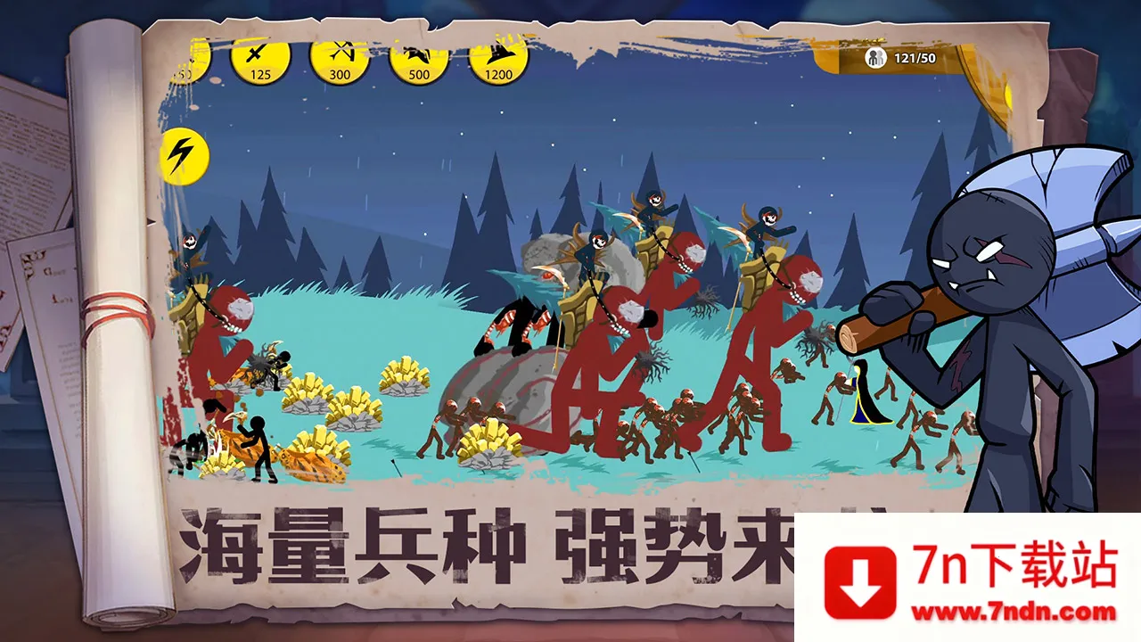 �������Ϯ2026�ٷ����°汾v1.0 ��׿���ͼ