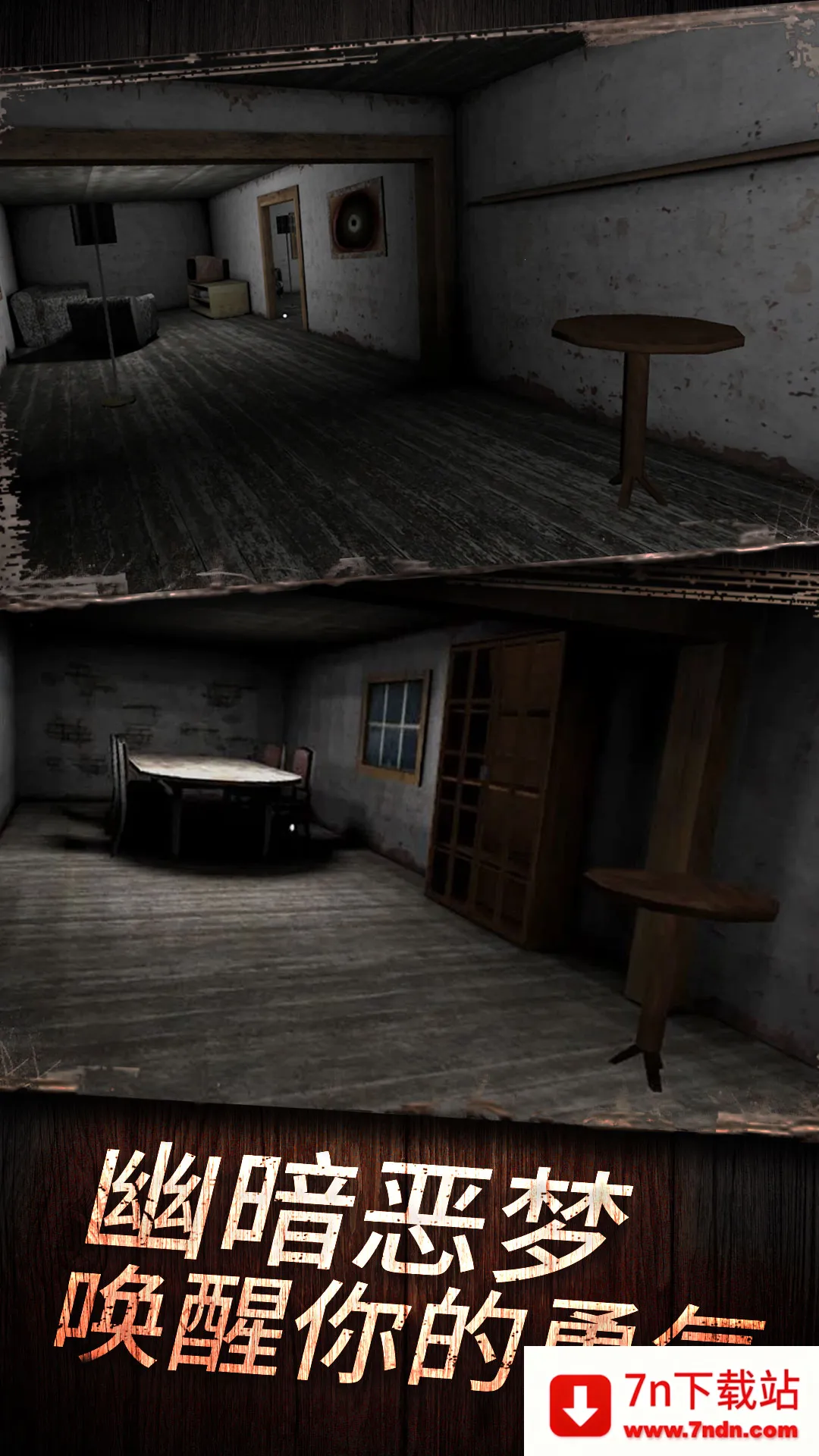 �ֲ�����v1.0.0 ��׿���ͼ