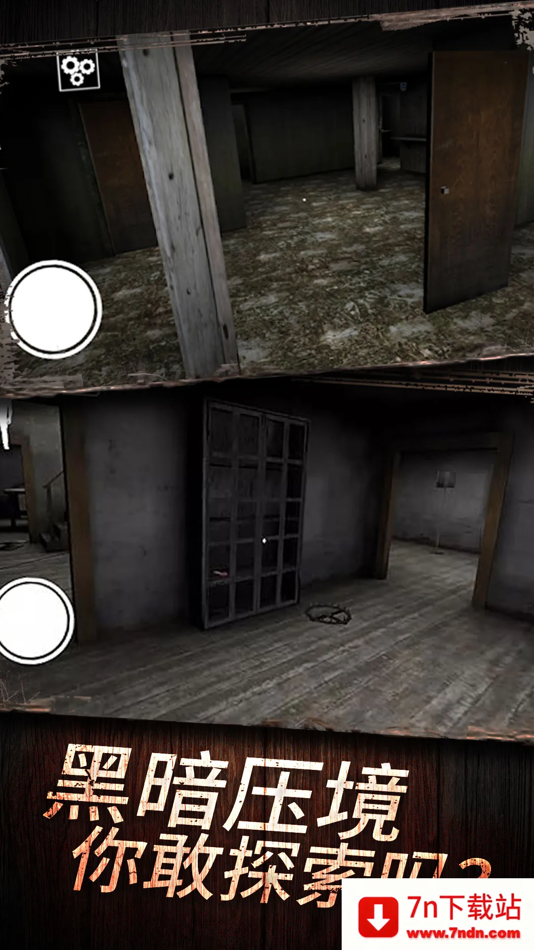 �ֲ�����v1.0.0 ��׿���ͼ