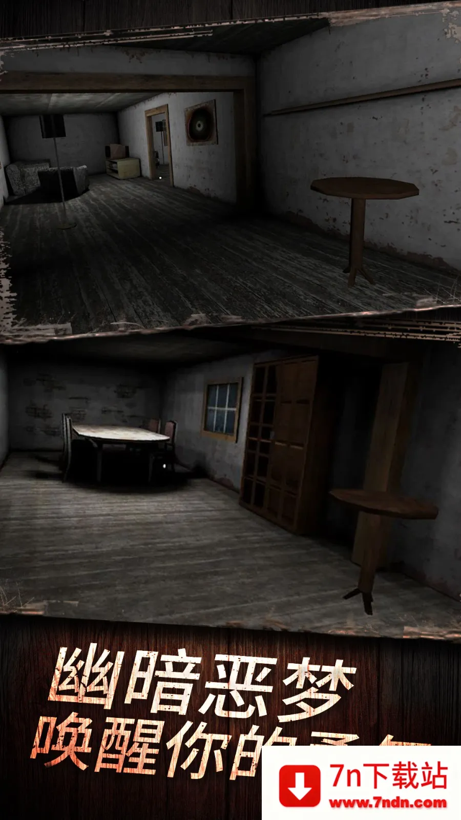 �ֲ�����v1.0.0 ��׿���ͼ