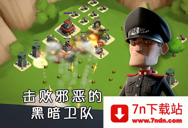 ���������Ϊ��׿���ֻ���v49.58.24 �ֻ����ͼ