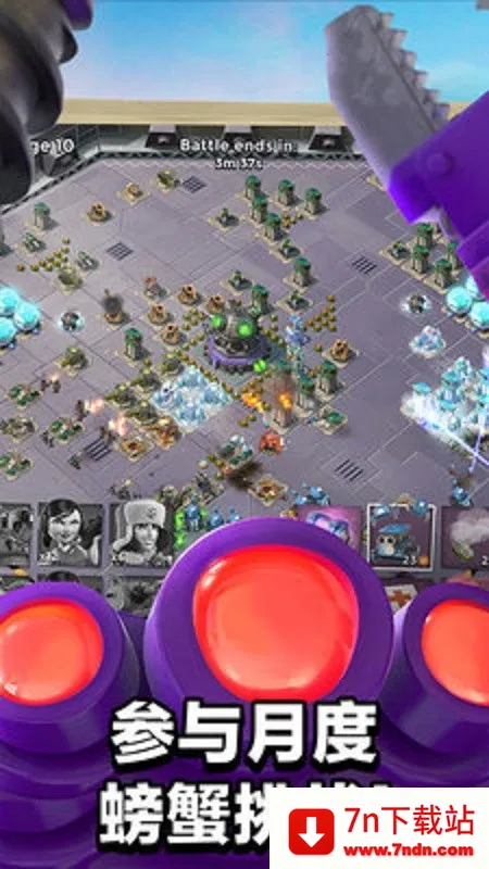 ���������Ϊ��׿���ֻ���v49.58.24 �ֻ����ͼ