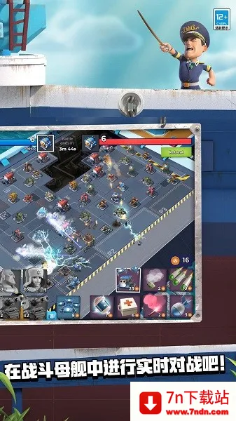 ���������Ϊ��׿���ֻ���