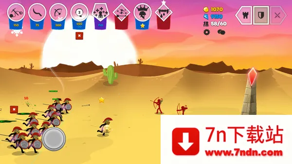 ����˴�ս3