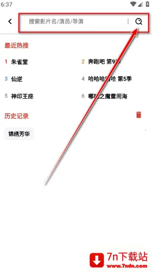 奶瓶视频 奶瓶视频