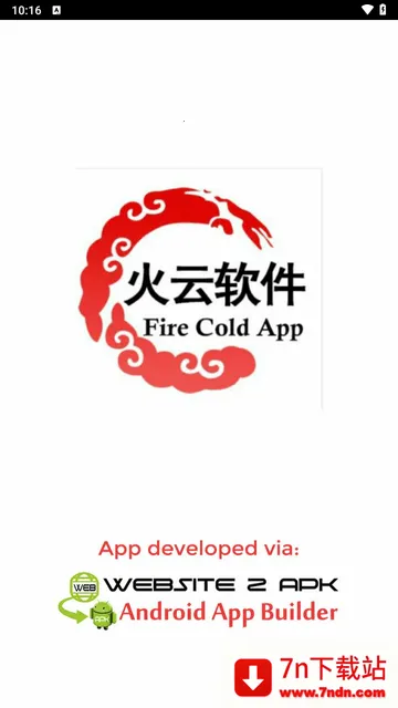 ����������v9.2 �ֻ����ͼ