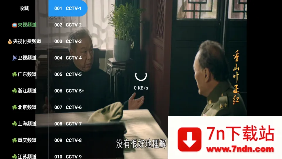 �������2026���ذ�װ