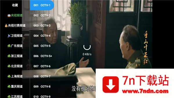 �������2026���ذ�װ