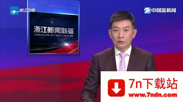 �������2026���ذ�װv2.3.3 �ֻ����ͼ