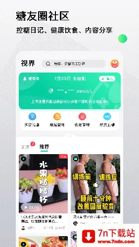 �ȷ���2026�ٷ�����