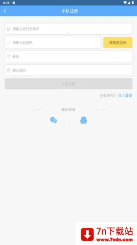 Ӣʢ��2026�ٷ����°汾