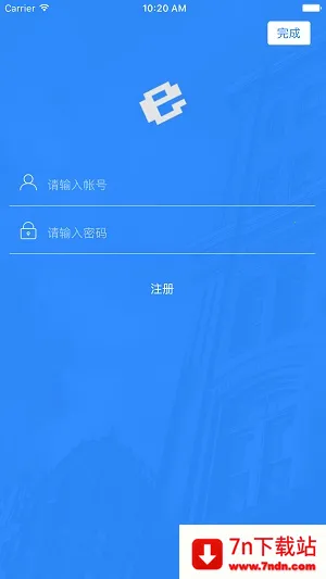 ����E����2026���ذ�װv3.1.25 �ֻ����ͼ