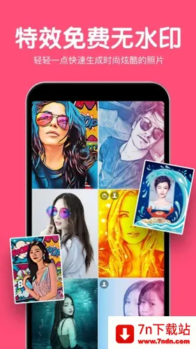 ������ͼPͼ�༭��׿���ֻ���v5.9.12 ��׿���ͼ