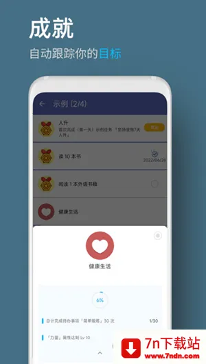 ������׿���ֻ���