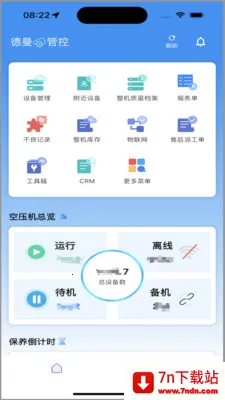 �����ƹܿ�v1.9.5 ��Ѱ��ͼ