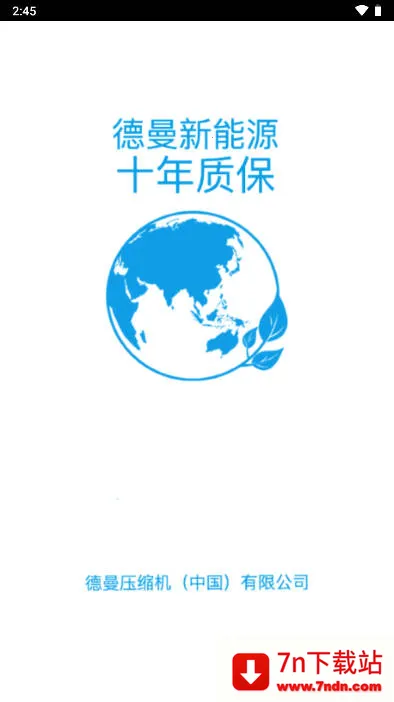 �����ƹܿ�v1.9.5 ��Ѱ��ͼ