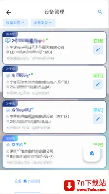 �����ƹܿ�v1.9.5 ��Ѱ��ͼ