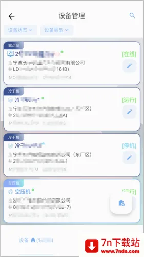 �����ƹܿ�v1.9.5 ��Ѱ��ͼ
