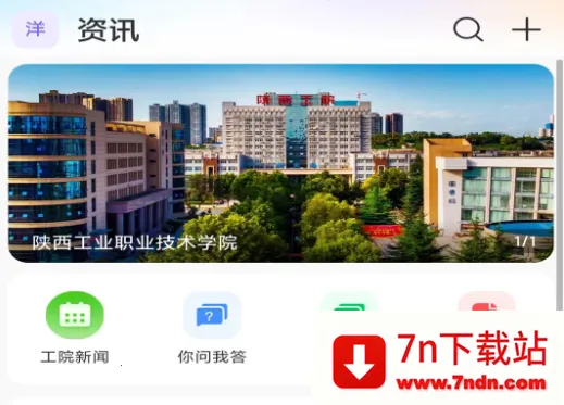 ���¹�2026���°汾